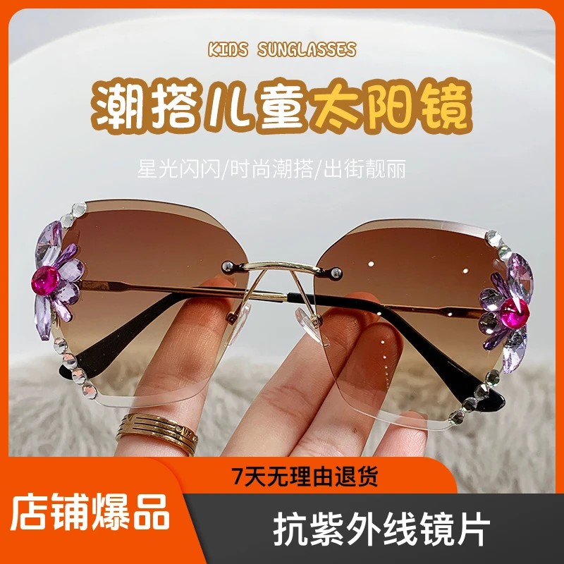 镶钻儿童太阳镜遮阳防紫外线时尚防强光高颜值小孩眼镜中大童墨镜