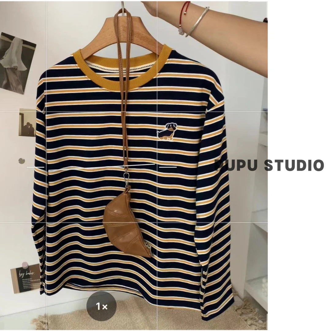 【拼色条纹】刺绣条纹棉质T恤