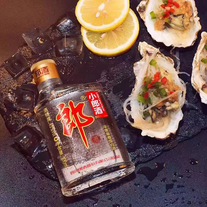 郎酒经典小郎酒小瓶兼香型白酒45度100ml