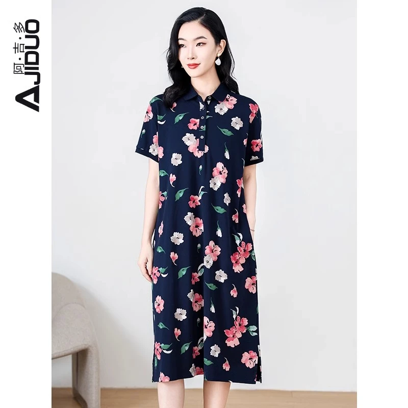 阿吉多A63629别致印花短袖连衣裙2024新款女夏季优雅妈妈时尚裙子