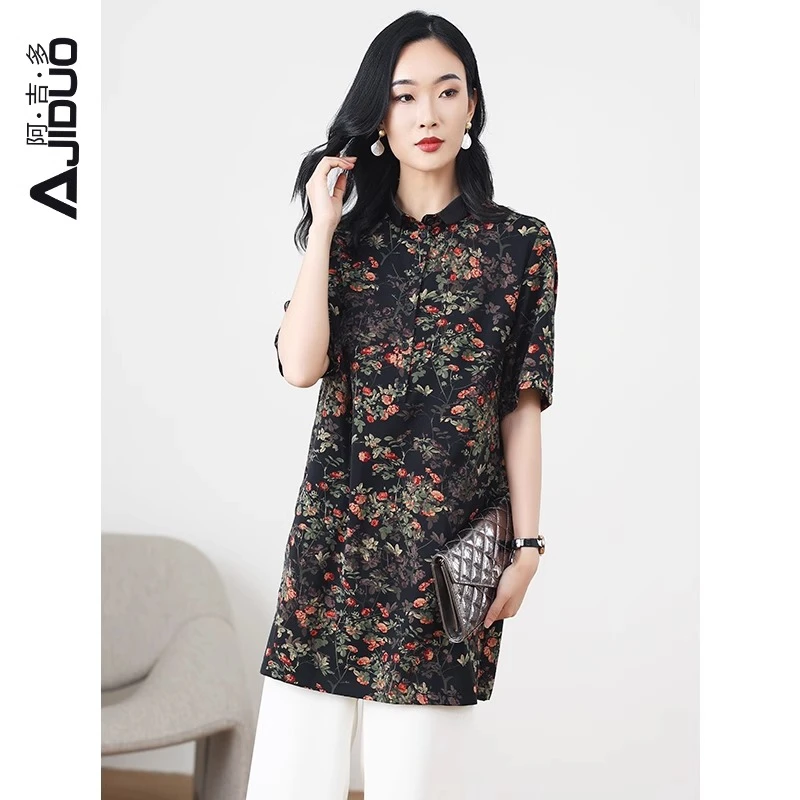 阿吉多A63656中长款短袖衬衫女夏季2024新款气质碎花小衫开叉上衣