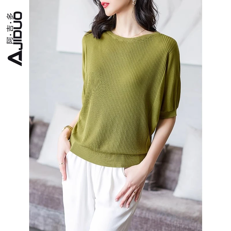 阿吉多冰丝针织衫女短袖夏季新款气质高端洋气小衫五分袖大码上衣