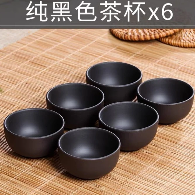 茶具套装紫砂杯品茗杯小茶杯紫砂功夫茶杯大陶瓷杯茶碗杯子6只装