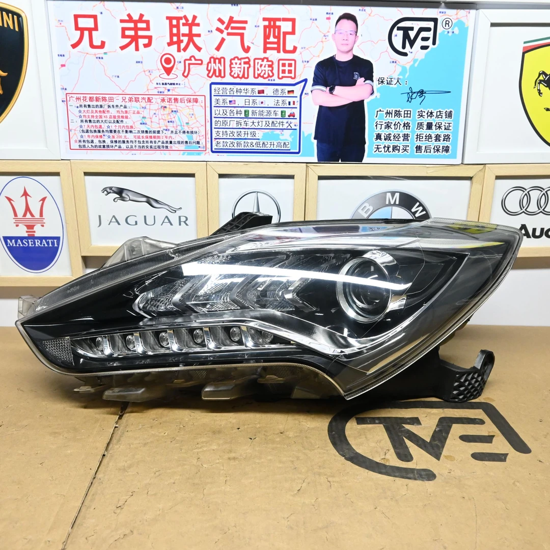 适用比亚迪 唐 疝气 15-17年大灯总成陈田原厂全好纯拆车可保险