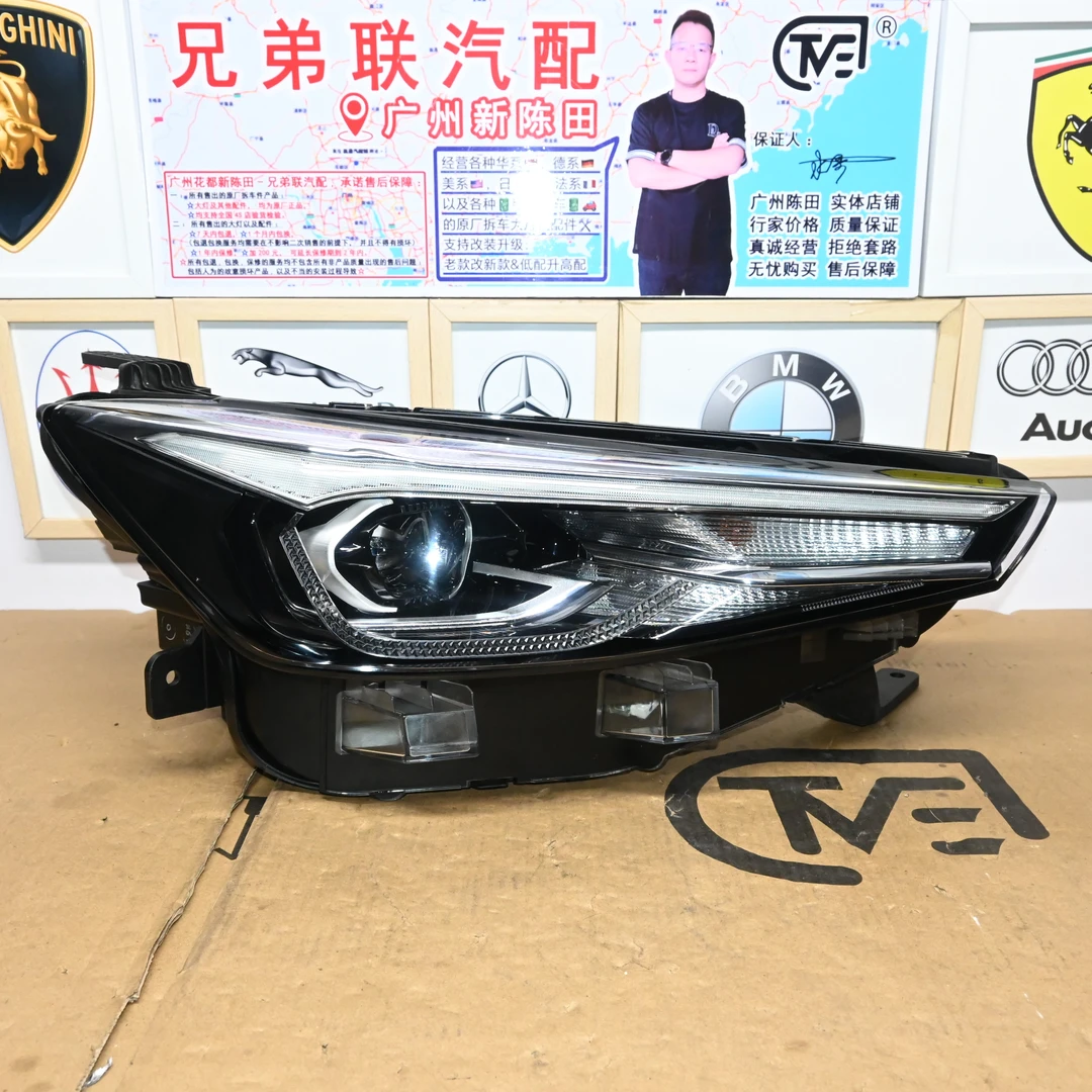 适用荣威 i5 LED 21-22年大灯总成陈田原厂全好纯拆车可保险