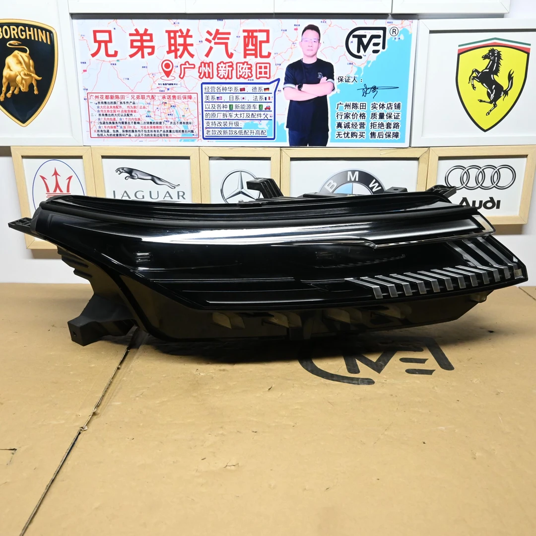 适用比亚迪 护卫舰 22-23年大灯总成陈田原厂全好纯拆车可保险