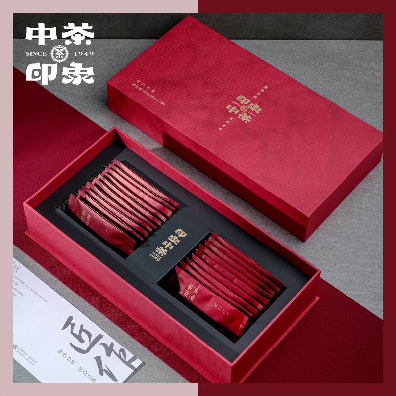 祁门红茶80g（4g*20袋） 盒装 送礼 万里群芳最 唯有祁门香 浓郁