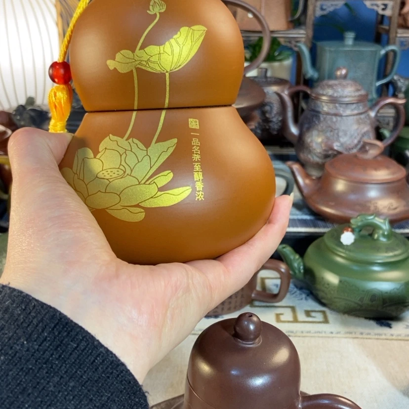 【闪购商品】紫砂茶壶