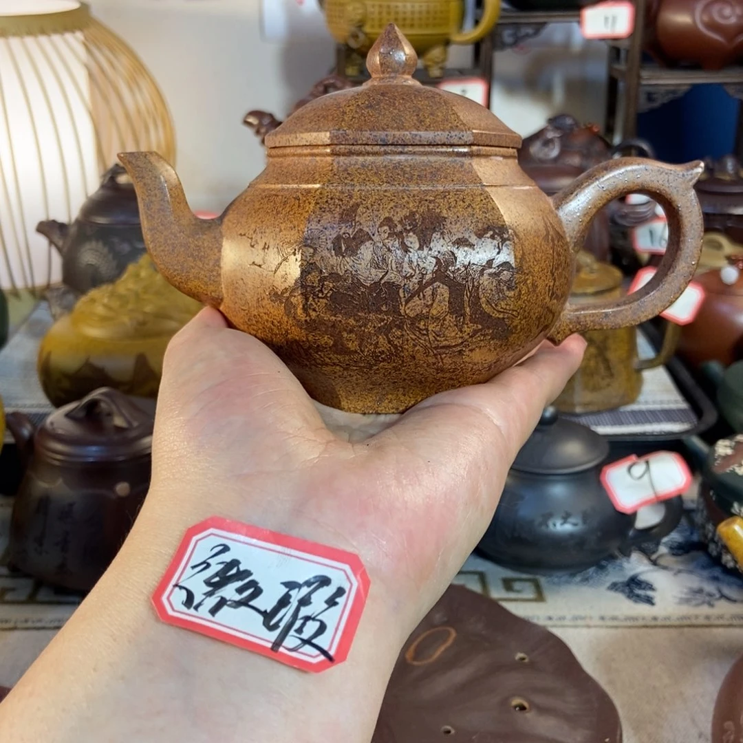 紫砂茶壶紫砂艺术紫砂工艺厂微瑕疵壶