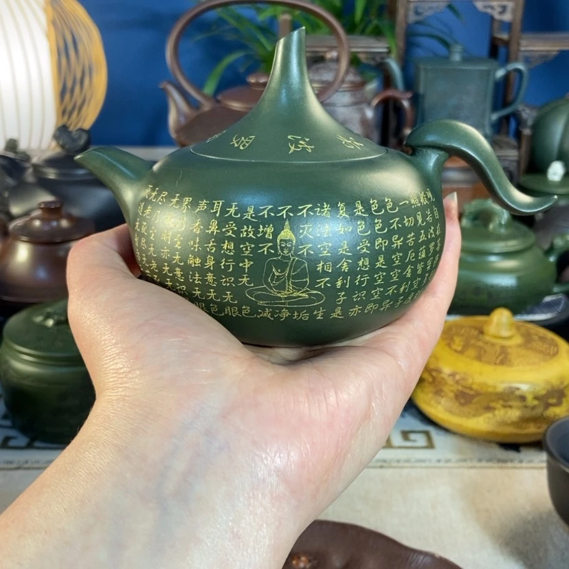 【闪购商品】紫砂茶壶