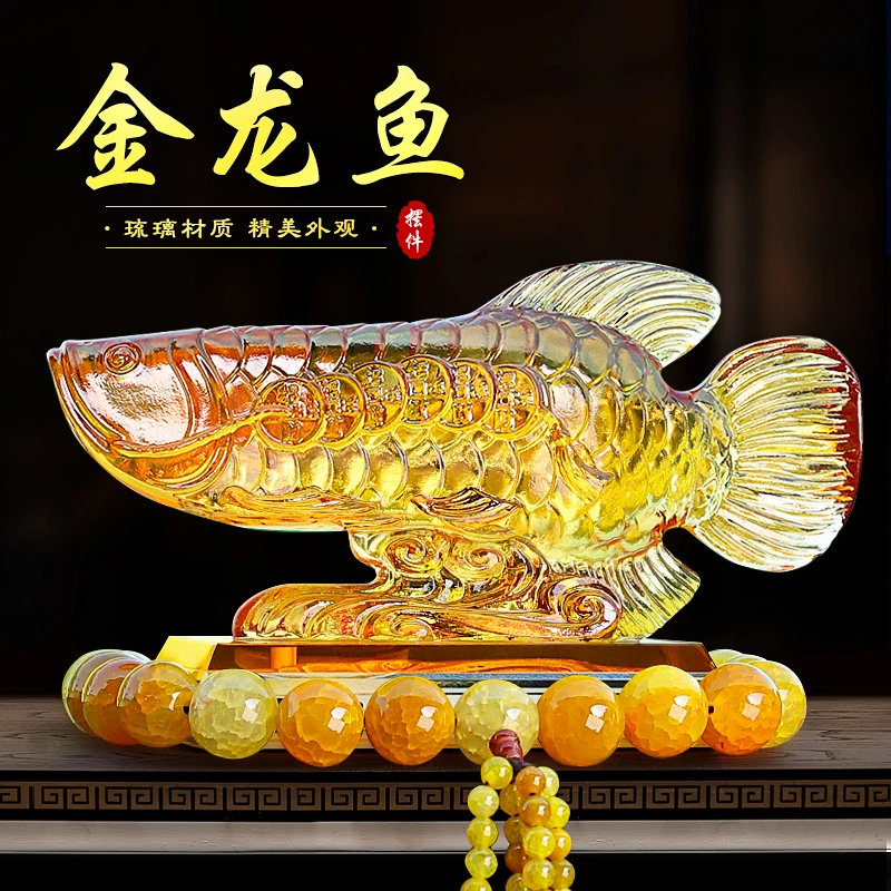 车内饰品摆件汽车装饰用品招财金龙鱼高档男士车载中控台2024新款