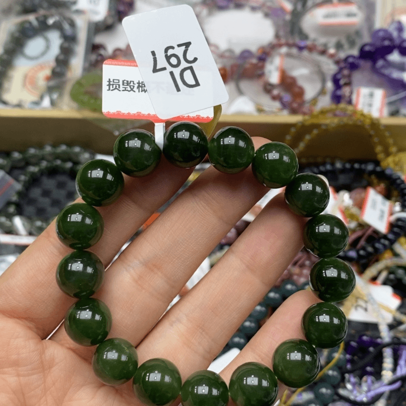 【闪购商品】和田玉手链未镶嵌?*