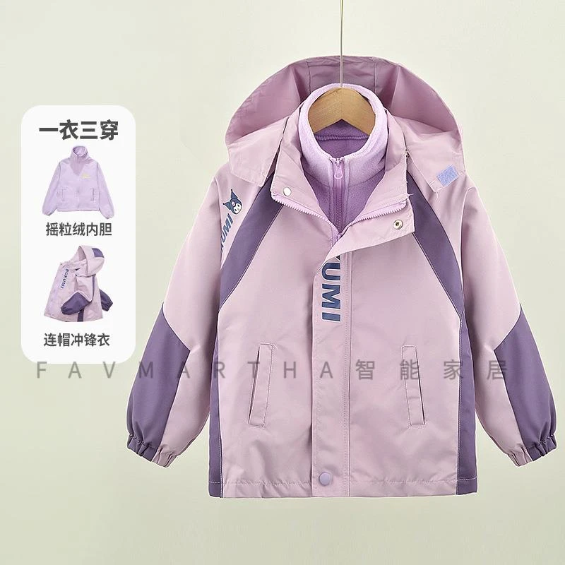 女童春秋冬装新款洋气儿童可拆冲锋衣加绒卡通拼色三合一保暖外套