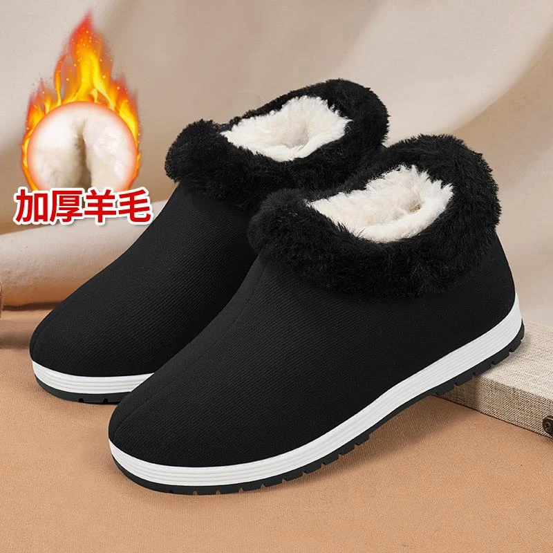 羊毛老人棉鞋女冬季加绒加厚保暖奶奶鞋防滑中老年正品老北京布鞋