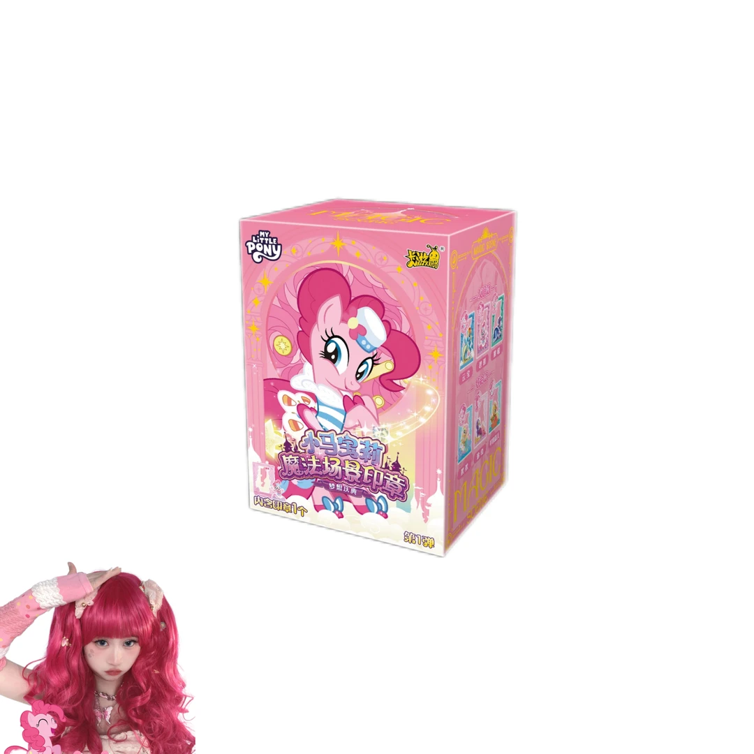 卡游【魔法印章】小马宝莉魔法场景印章第1弹系列收藏卡牌盲盒