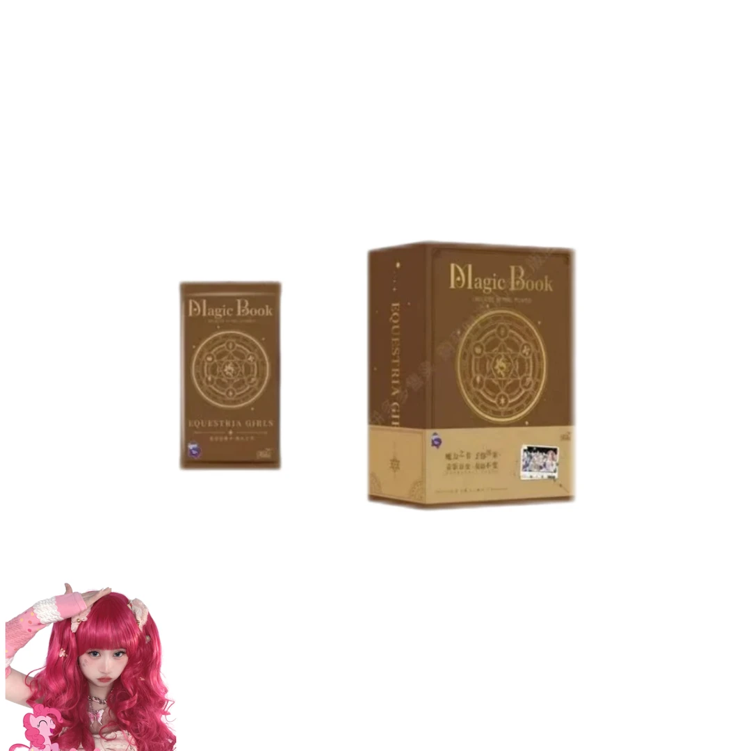 卡游【魔力之书】小马宝莉友谊音爆卡收藏卡牌盲盒