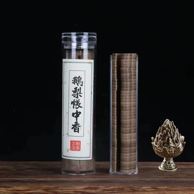 小祥云无粘粉盘香熏香鹅梨帐中香沉檀中式熏香家用卧室内持久留香