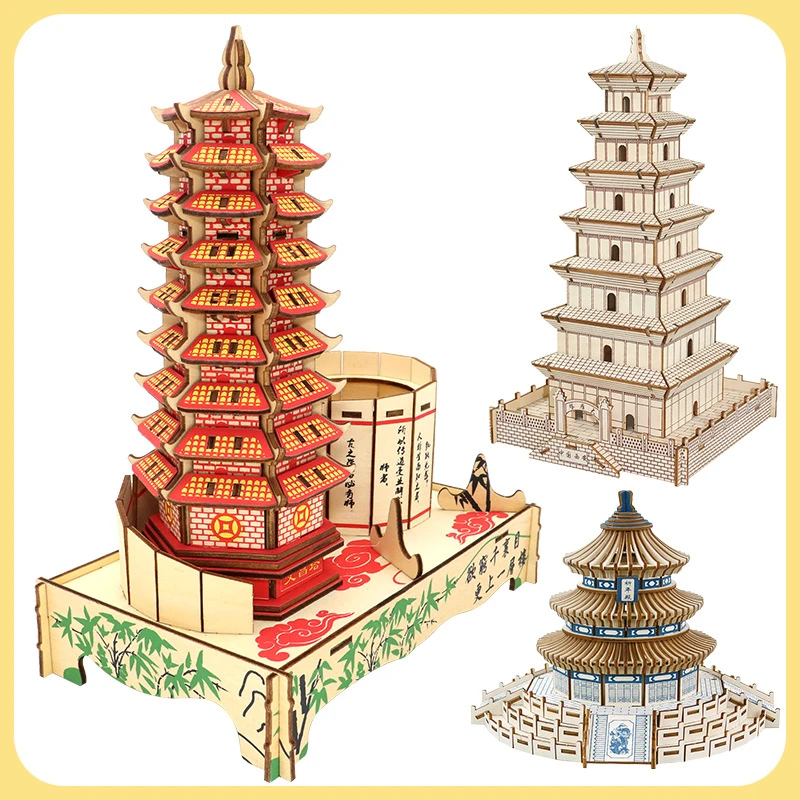 厂家批发西安大雁塔中国建筑手工拼装模型木质3d立体拼图儿童玩具