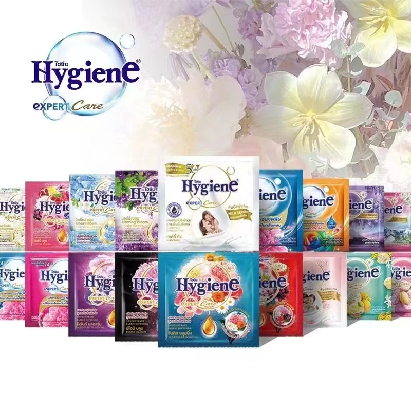 泰国Hygiene 柔顺剂衣物护理液柔软防静电浓缩持久留香20ml