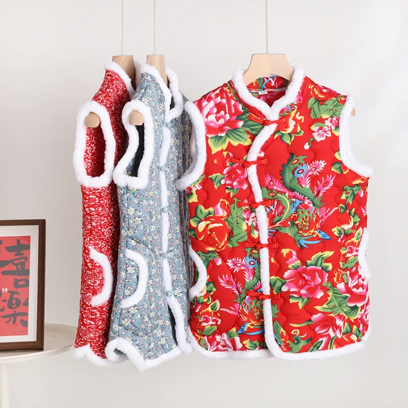 东北碎花盘扣马甲女唐装加绒加厚新中式马夹民族风小花袄保暖坎肩