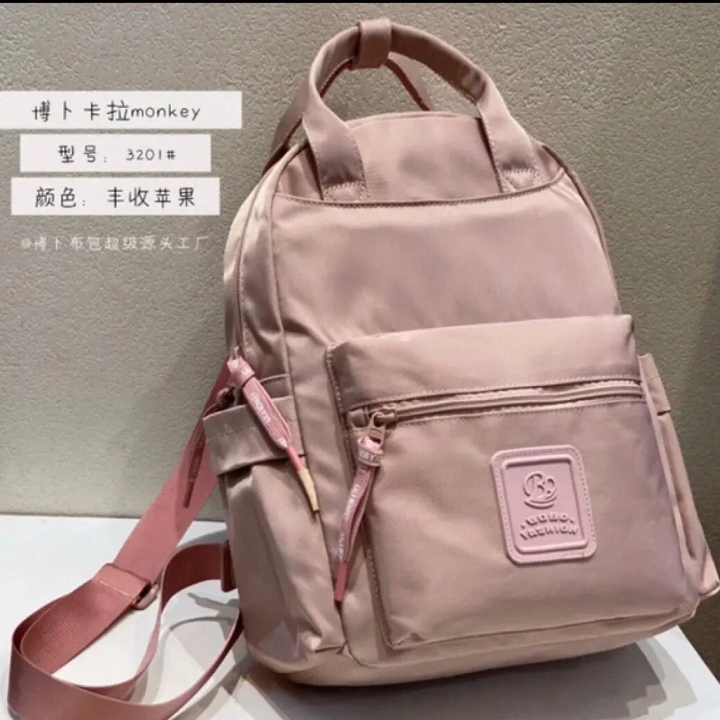 爆款春夏双肩背包学生包多功能大容量休闲背包妈咪包百搭双肩包