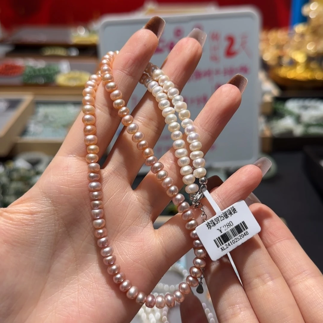 淡水珍珠项链未镶嵌项链