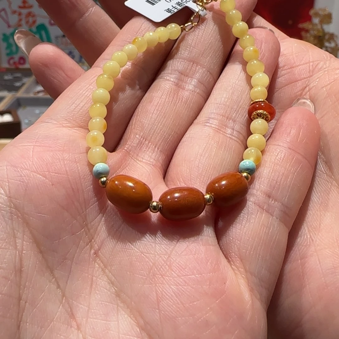 蜜蜡手链银S925镀金镶嵌手链