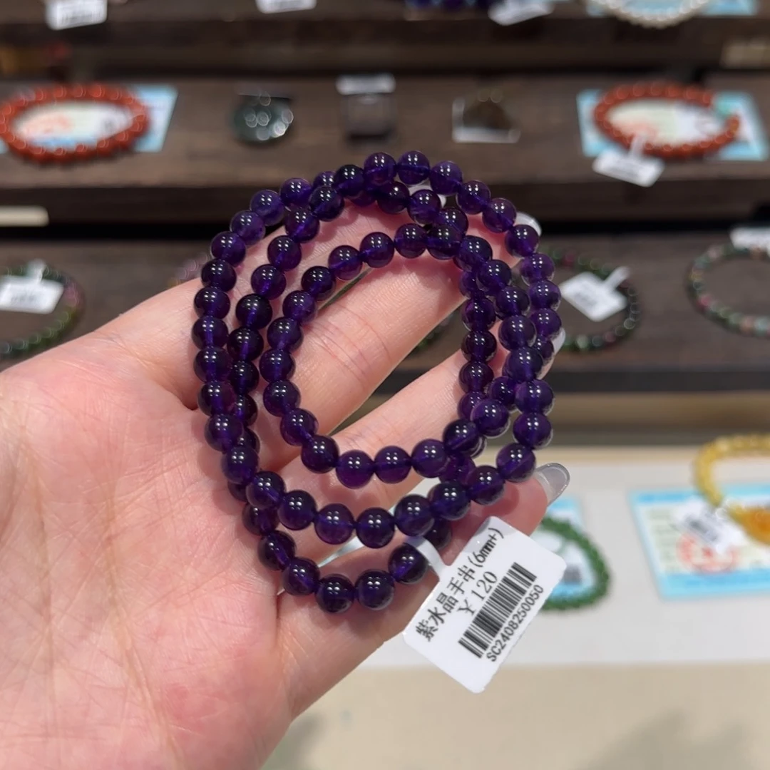 水晶手串未镶嵌手串6