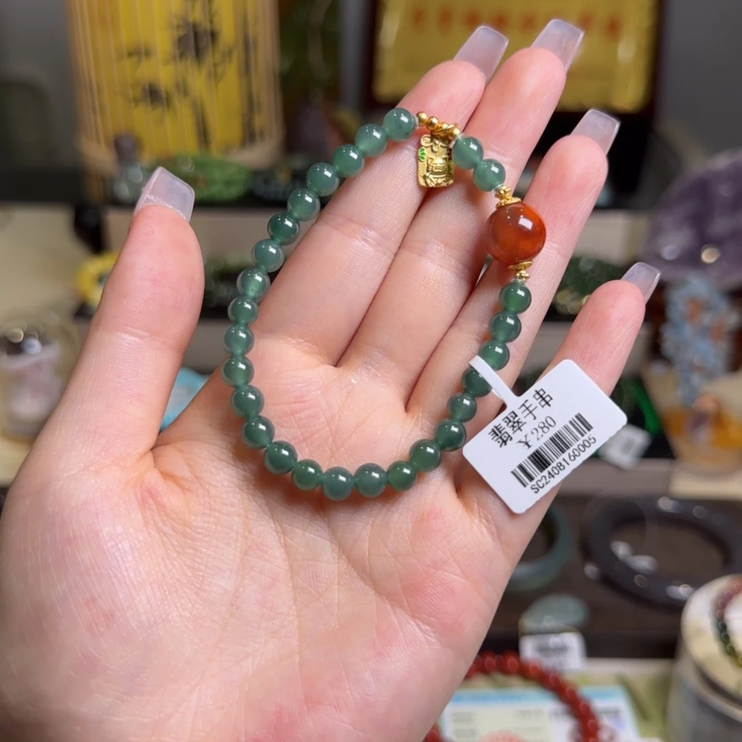 翡翠手链未镶嵌手串6