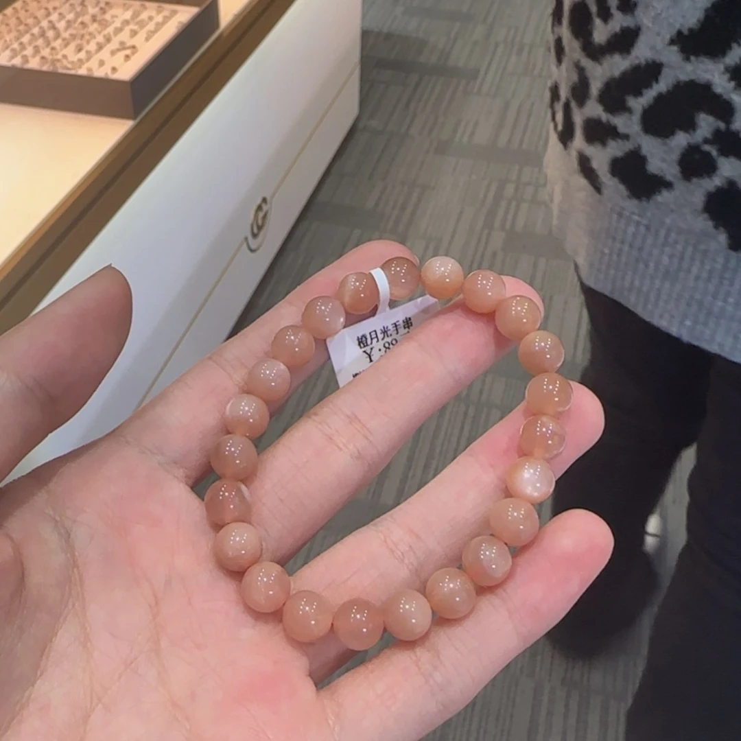 【闪购商品】长石手串未镶嵌