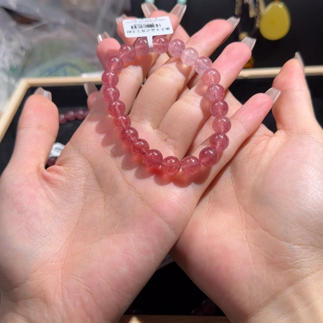 【闪购商品】石英质玉手饰未镶嵌草莓晶