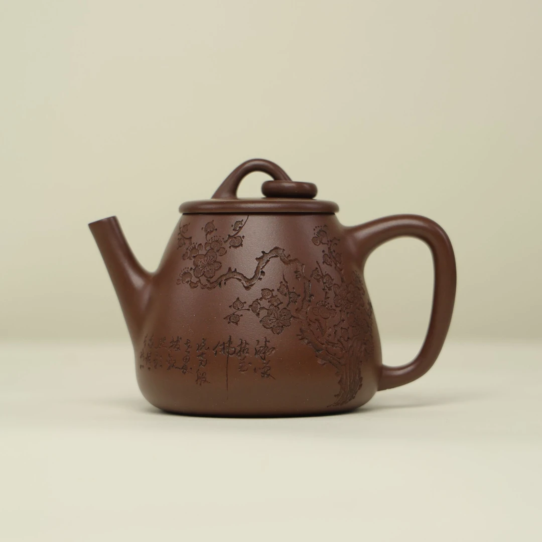 汪汪茶器 环宇石瓢 紫脂泥 150cc mft家用紫砂壶茶