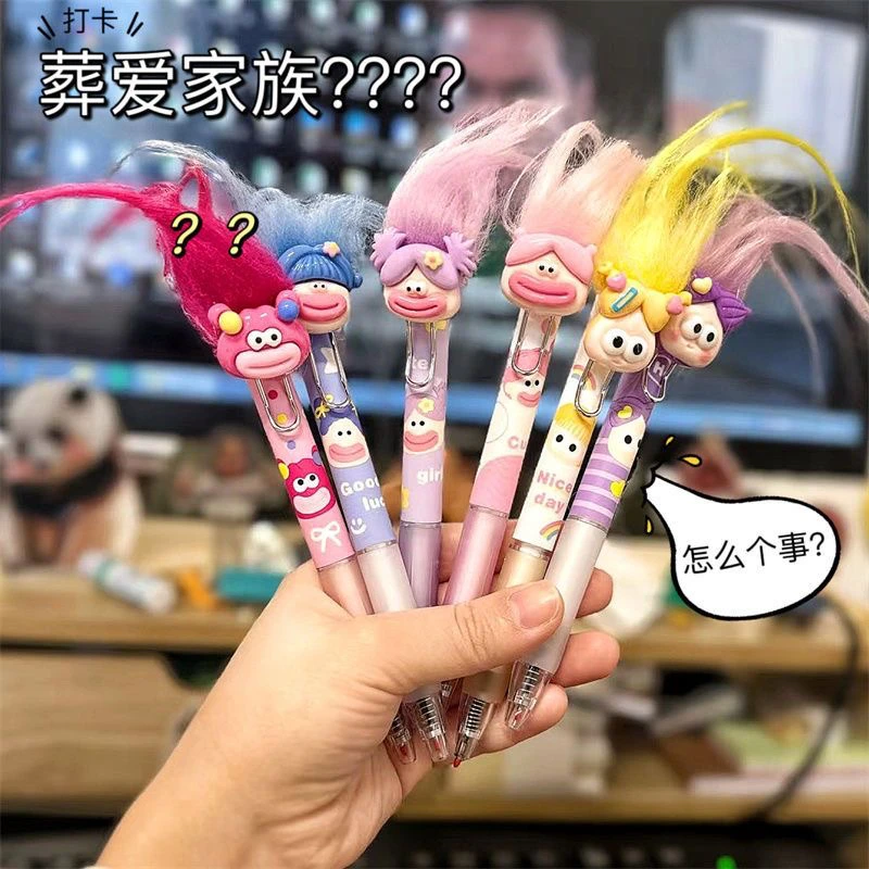 网红炸毛款大嘴娃娃按动水笔黑色卡通可爱学生st速干中性笔0.5mm