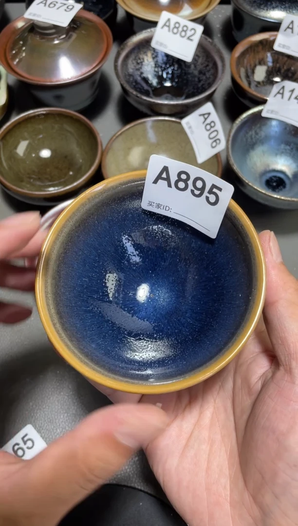 【闪购商品】茶盏895  建盏建窑建盏