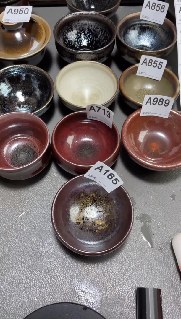 【闪购商品】茶盏165建盏建窑建盏