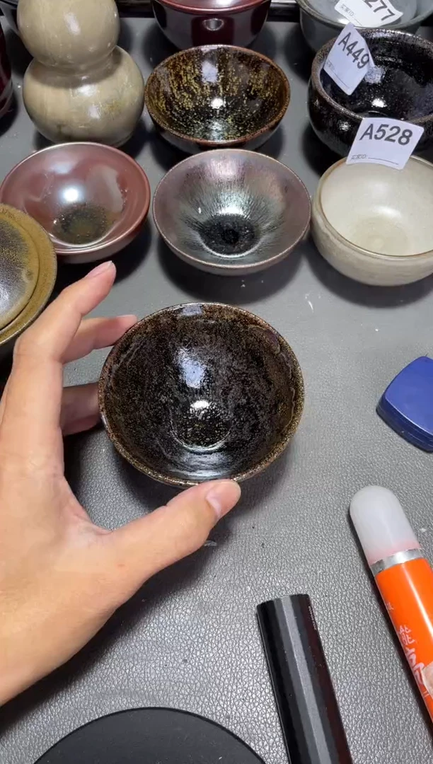 【闪购商品】茶盏660微瑕建盏建窑建盏