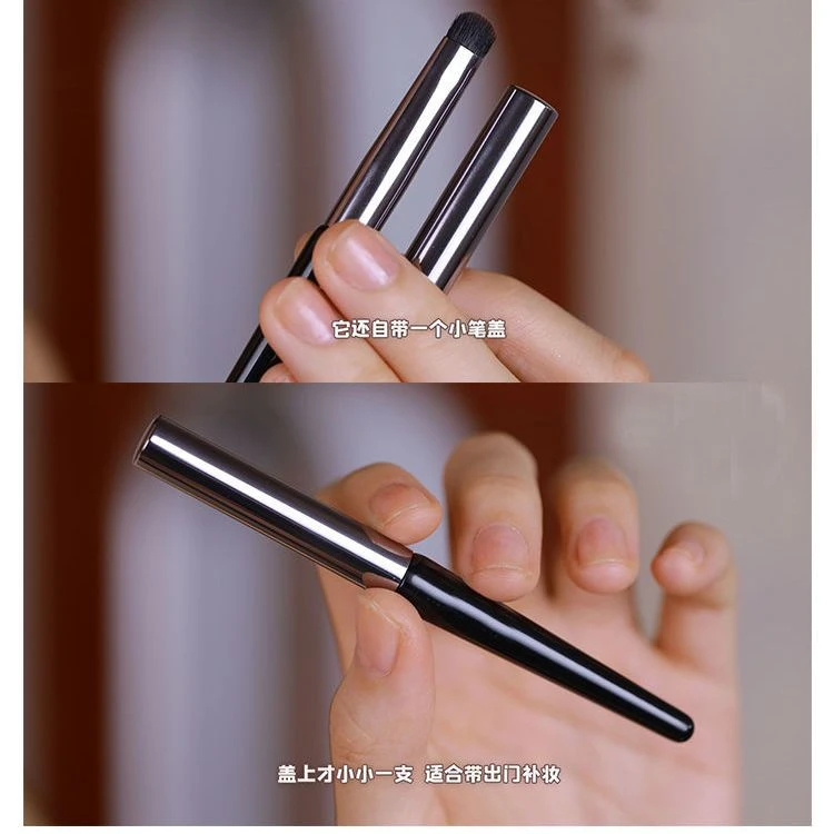 王菲菲推荐带盖唇刷口红刷眼影刷专业唇部晕染刷便携遮瑕刷化妆刷