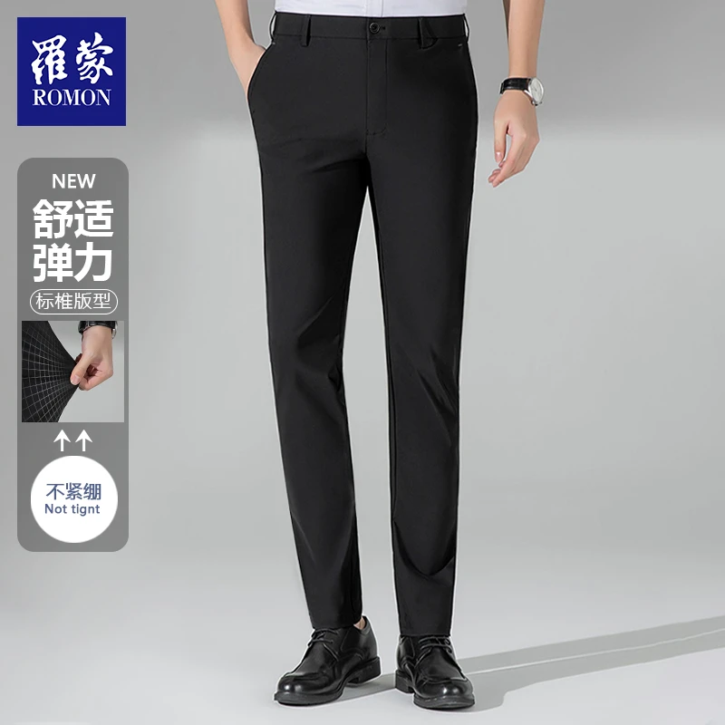 【GCTY】罗蒙秋冬上新男款商务百搭休闲裤KZR31233