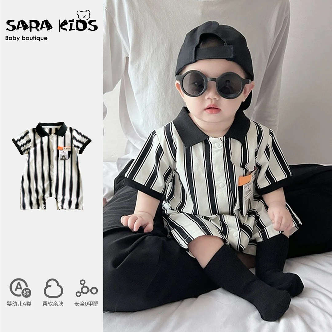 【夏日明信片】宝宝连体衣夏季新款短袖爬服薄款外出服爬服SK2404