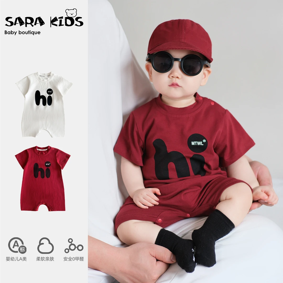 春夏款hi印花系列爬服上衣SK2650