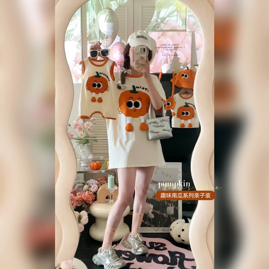 【南风有穗】宝宝爬服夏季新款外出服夏装可爱南瓜系列SK2504