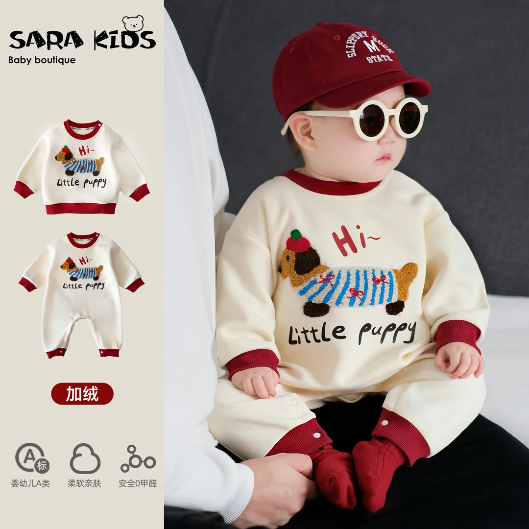 秋冬衣服加绒保暖婴儿外出服冬装新生儿加绒连体衣平替好物sk3227