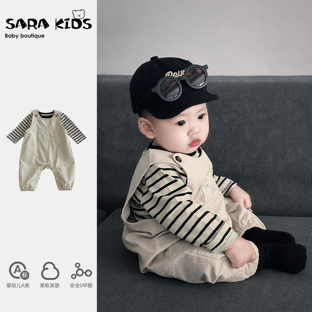 【午茶小调】宝宝春季套装韩系婴儿春秋款超萌背带裤SK2740