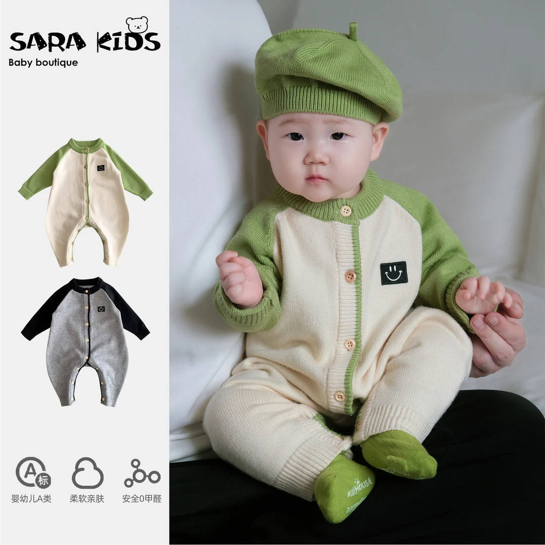 【新品】亲子装秋冬毛衣一家三口柔软棉线笑脸贴布系列爬服sk2333