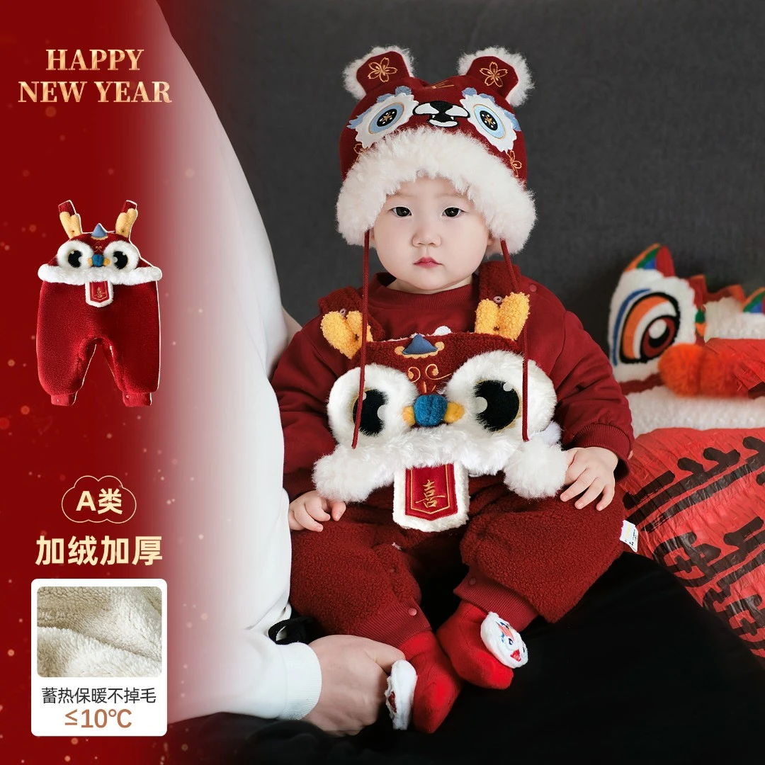 婴幼儿宝宝拜年服醒狮加绒加厚背带裤爬服SK3682