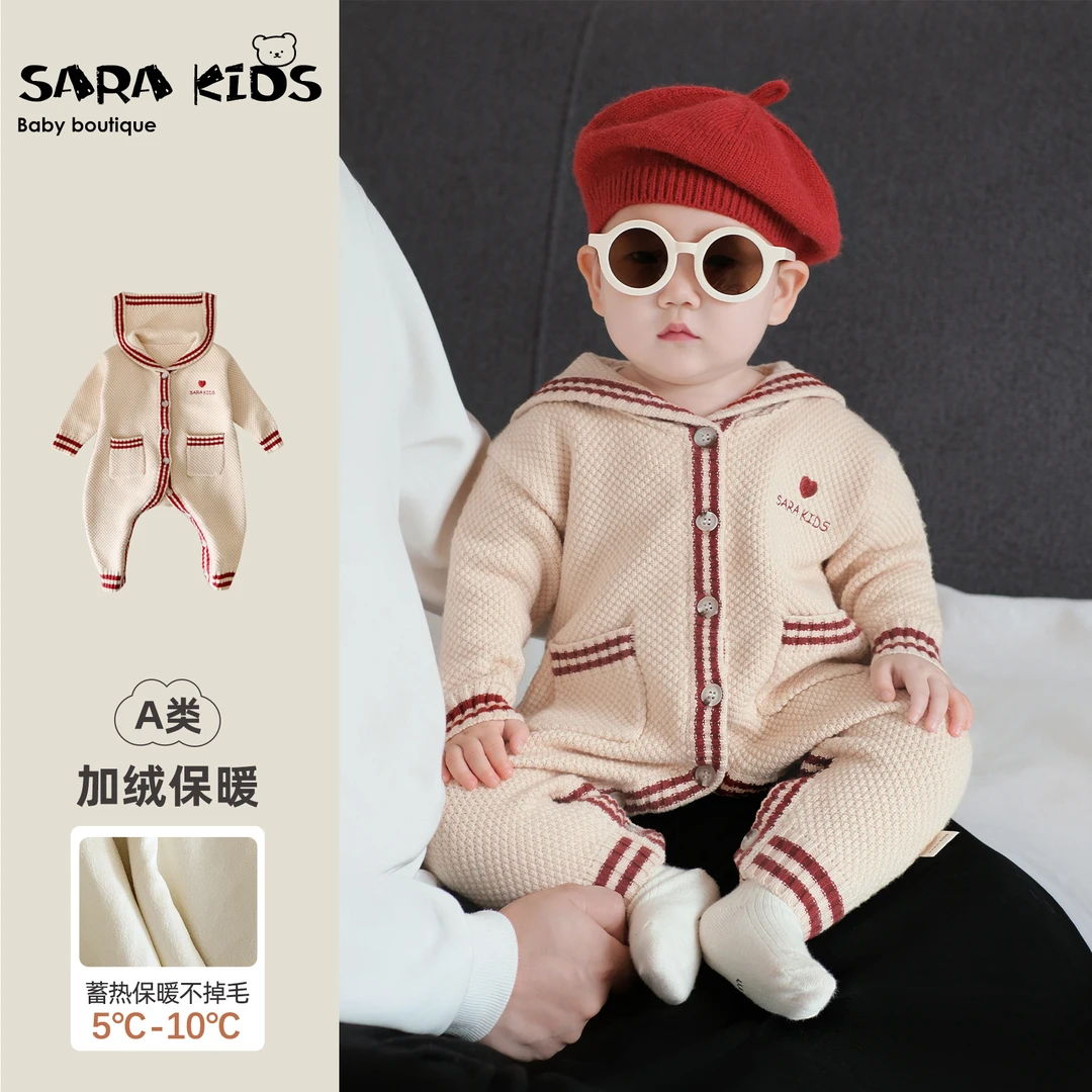 【重工亲子装】一家三口一家四口亲子装秋冬加绒毛衣爬服SK3334