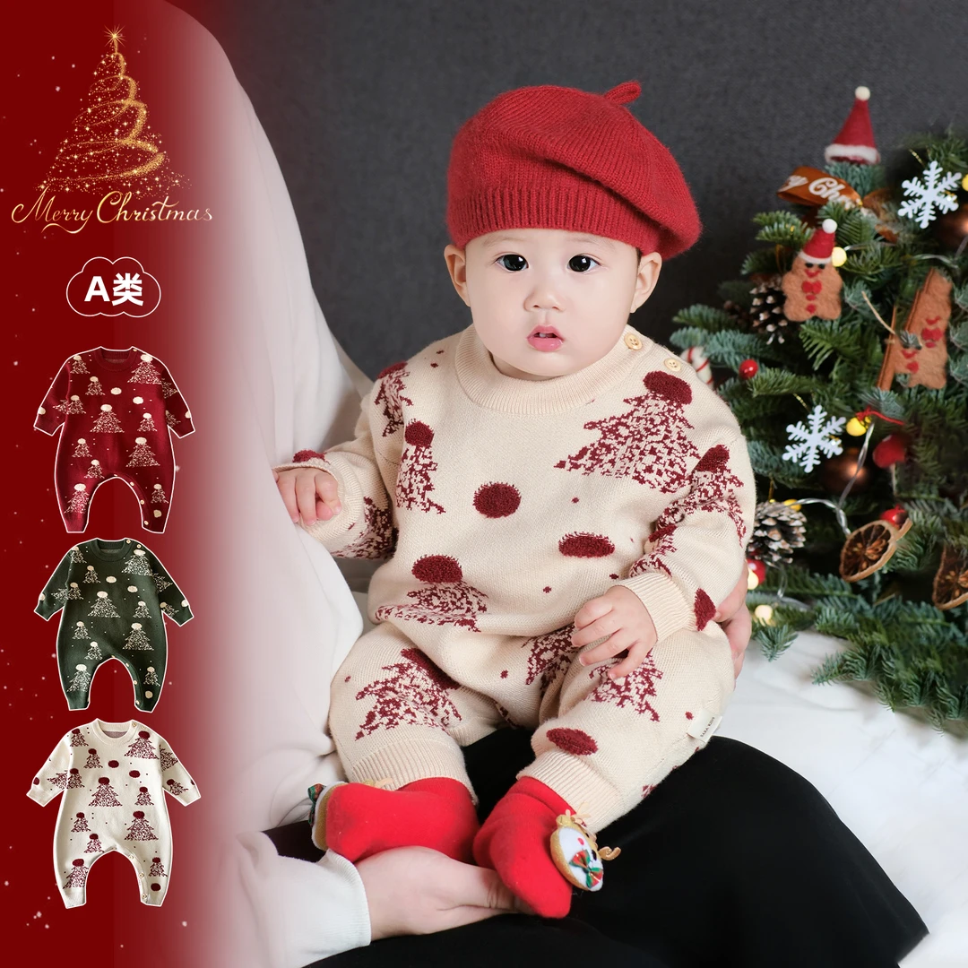 婴儿针织连体衣2024新款拜年服宝宝衣服加厚保暖冬季幼儿SK3375