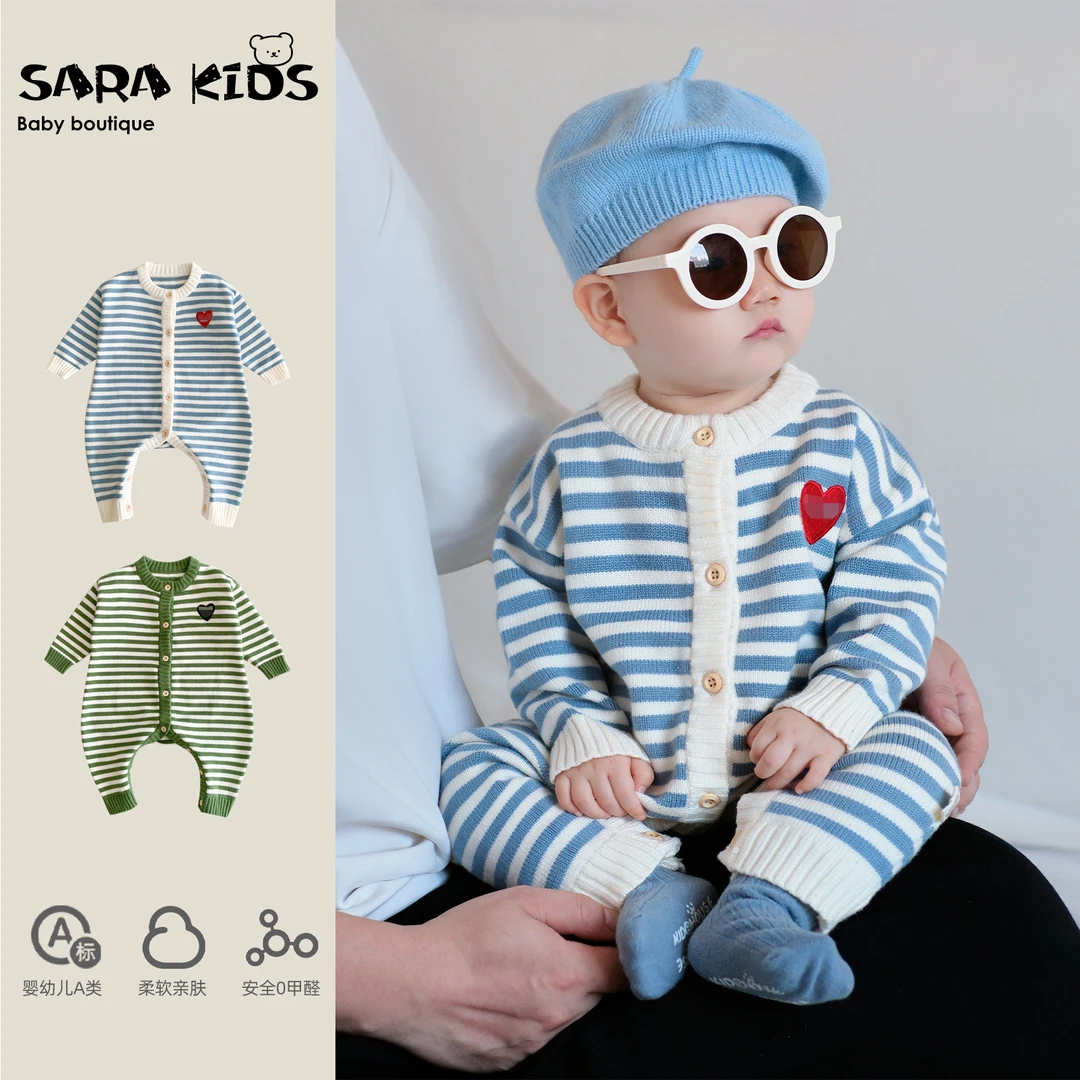 【毕加索线条】冬季毛衣超萌衣服SK2649