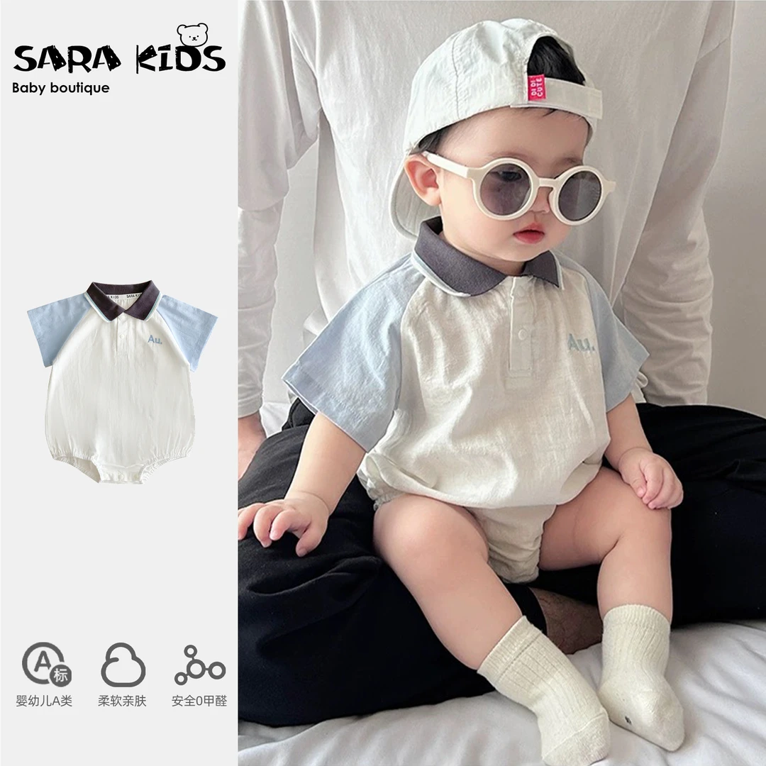 【月下山茶花】宝宝衣服polo翻领刺绣字母三角爬服SK2666