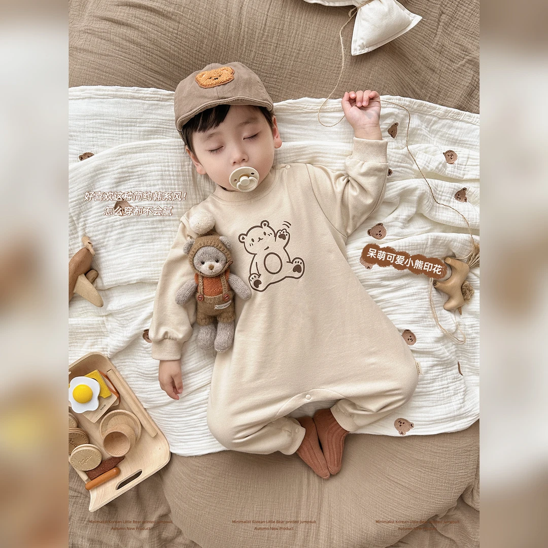 【嗨小熊】婴儿春秋装连体衣简约浅卡其小熊印花爬爬服SK1711